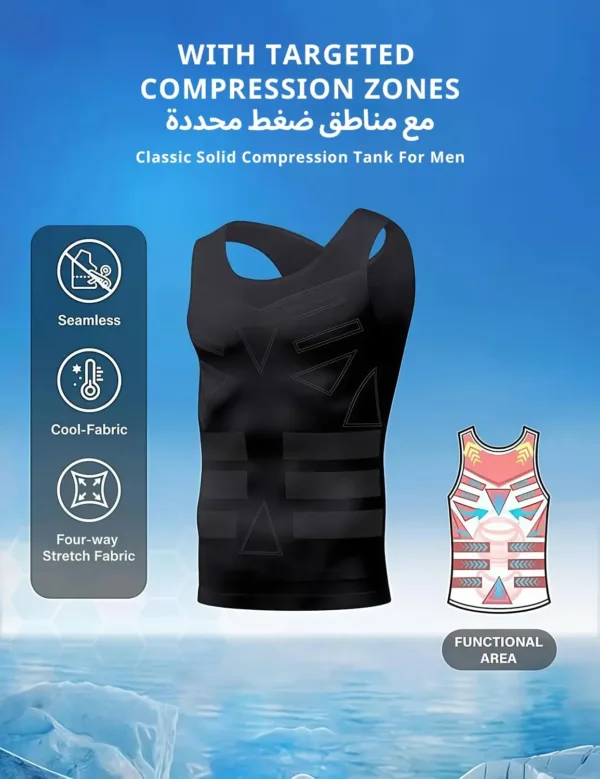 This men's slimming compression vest is designed to shape the abdomen, improve posture with its back support, and offer breathable comfort under any clothing.