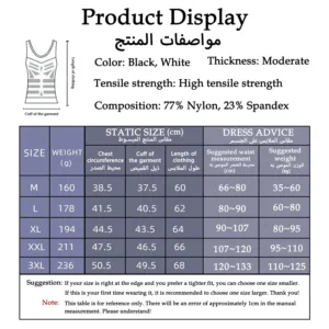 This men's slimming compression vest is designed to shape the abdomen, improve posture with its back support, and offer breathable comfort under any clothing.