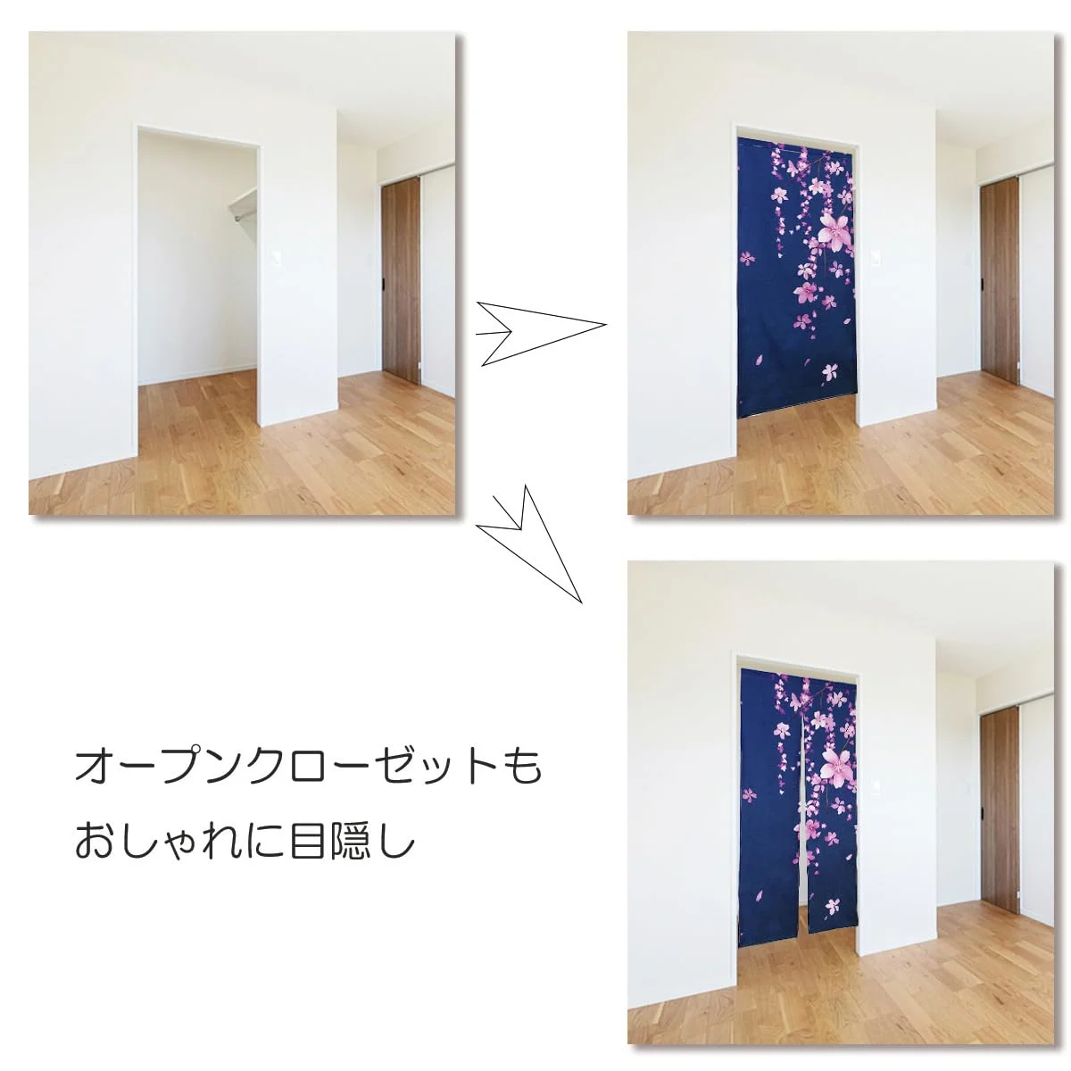 noren sakura doorway curtain 7