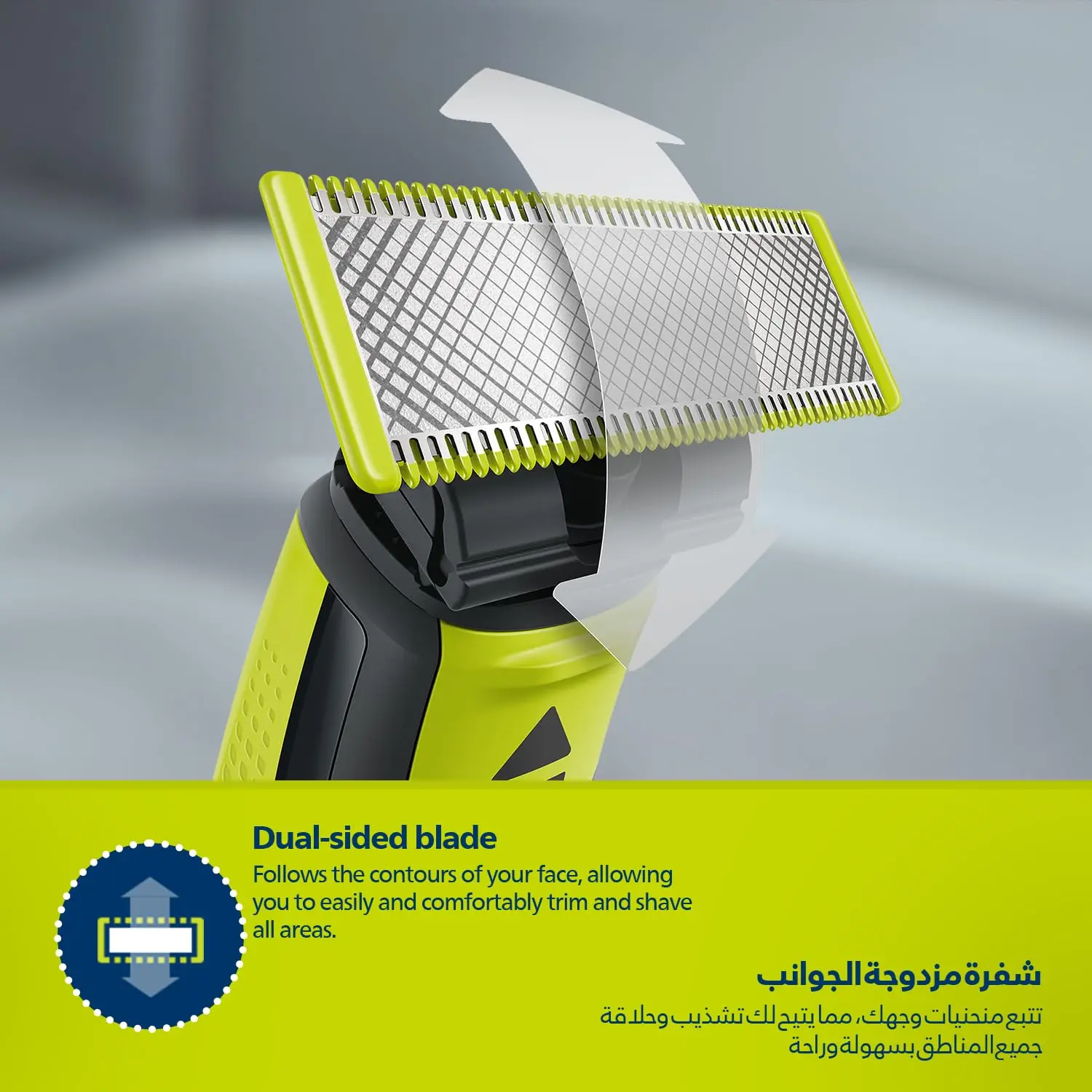 This is a Philips OneBlade Face QP2724/10 electric trimmer with an original blade and 5-in-1 adjustable comb for trimming, edging, and shaving facial hair.