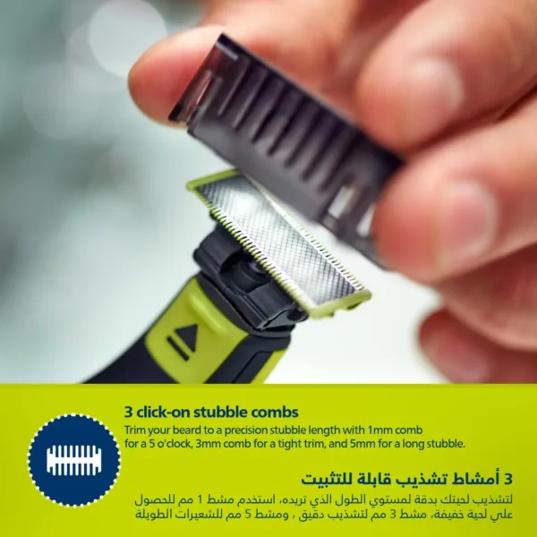 This is a Philips OneBlade Face QP2724/10 electric trimmer with an original blade and 5-in-1 adjustable comb for trimming, edging, and shaving facial hair.