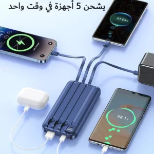 portable charger built cable 4