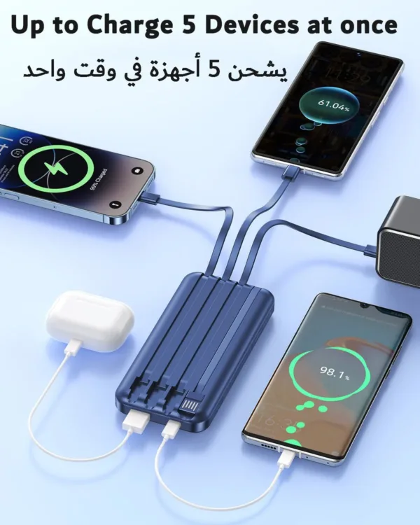 portable charger built cable 4