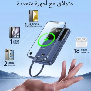 portable charger built cable 6