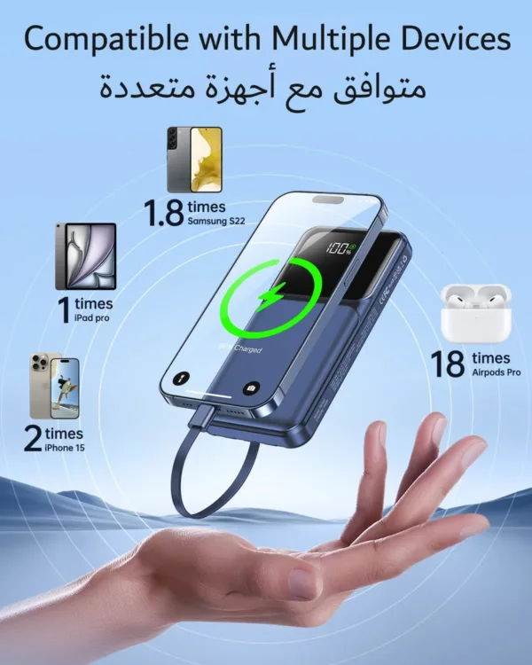 portable charger built cable 6