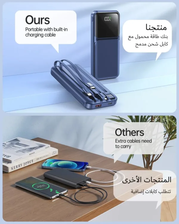 portable charger built cable 7