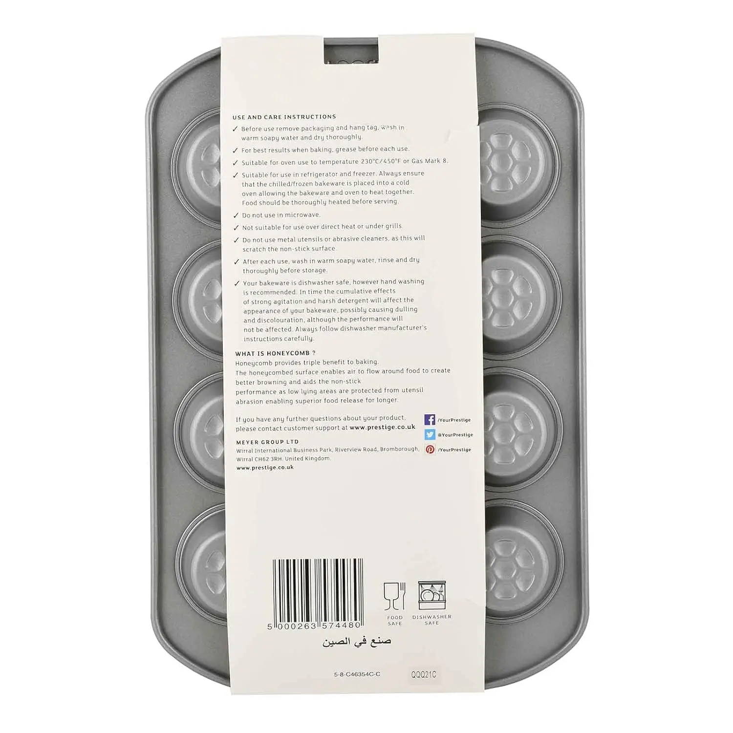 Bake delicious mini muffins with ease using the Prestige 12-cup muffin tin, featuring a nonstick surface, durable carbon steel construction, and a honeycomb base for even browning and easy release.