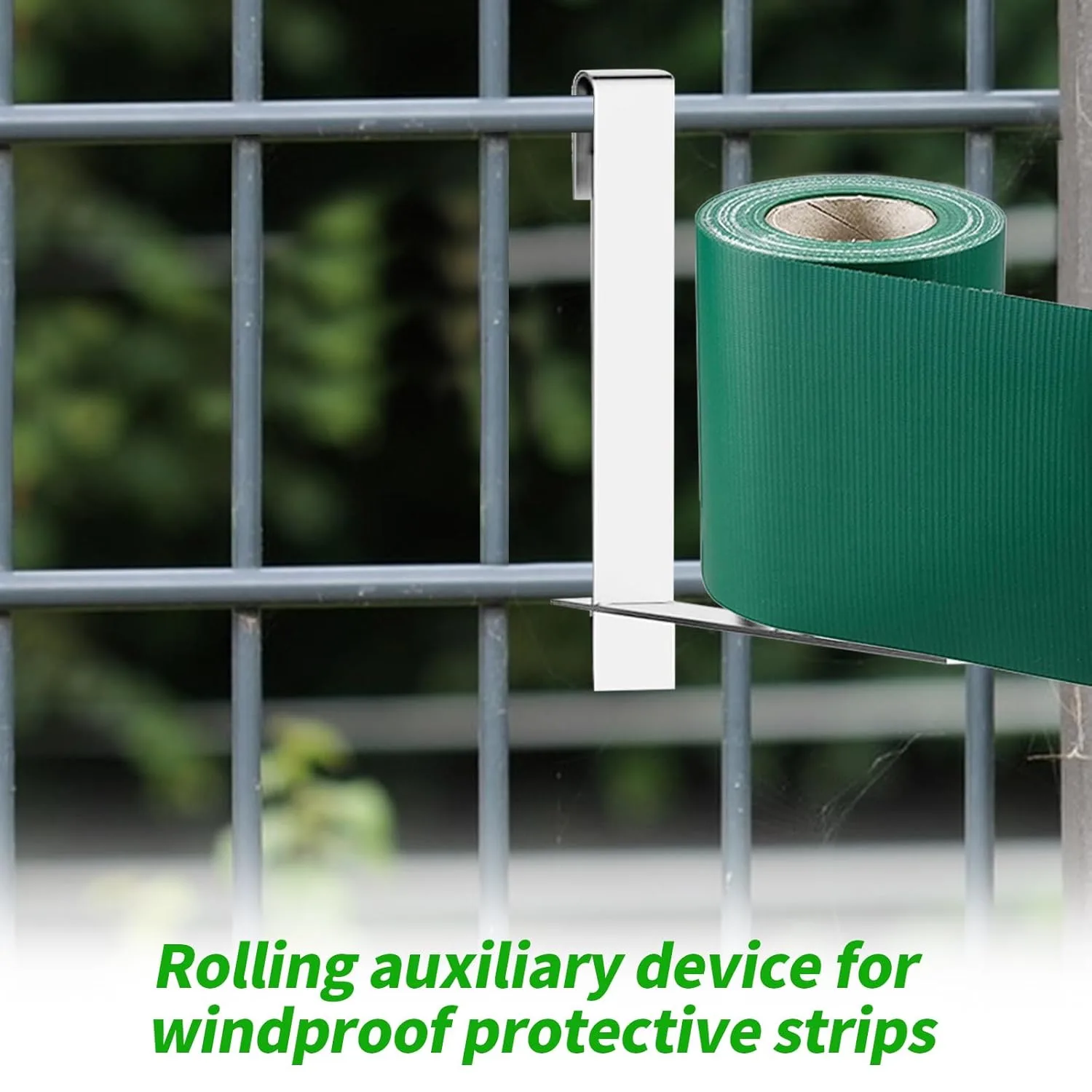 privacy screen strip unroller 5