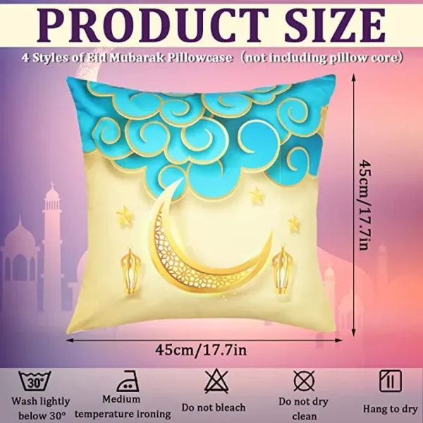 ramadan pillow covers 7