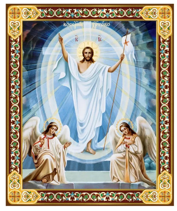 resurrection christ icon 1
