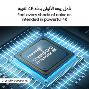 This is a Samsung 65-inch 4K UHD Smart TV with Crystal Processor 4K, MetalStream Design, Samsung Knox Security, and endless free content, providing a stunning viewing experience.