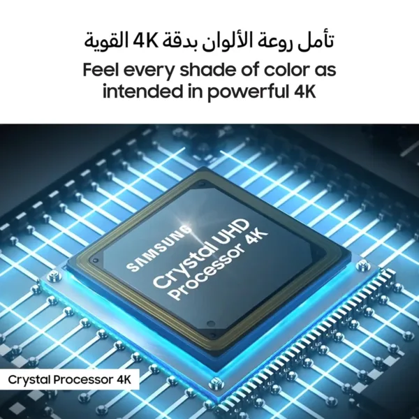 This is a Samsung 65-inch 4K UHD Smart TV with Crystal Processor 4K, MetalStream Design, Samsung Knox Security, and endless free content, providing a stunning viewing experience.