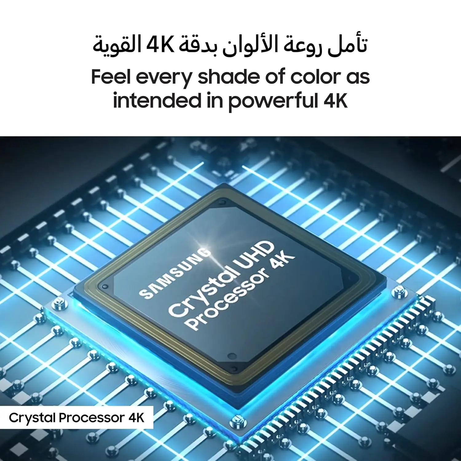 This is a Samsung 65-inch 4K UHD Smart TV with Crystal Processor 4K, MetalStream Design, Samsung Knox Security, and endless free content, providing a stunning viewing experience.