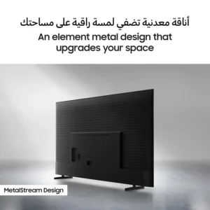 This is a Samsung 65-inch 4K UHD Smart TV with Crystal Processor 4K, MetalStream Design, Samsung Knox Security, and endless free content, providing a stunning viewing experience.