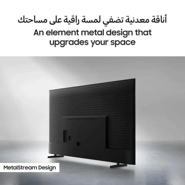 This is a Samsung 65-inch 4K UHD Smart TV with Crystal Processor 4K, MetalStream Design, Samsung Knox Security, and endless free content, providing a stunning viewing experience.