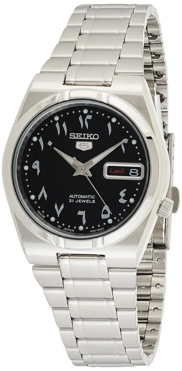 Elegant Seiko men's analog watch with a round bezel, black dial, Arabic numeral hour markers, and a silver stainless steel band.