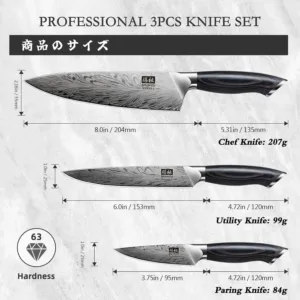 This SHAN ZU 3-piece kitchen knife set includes a chef knife, Santoku knife, and a multifunctional knife, all crafted from ultra-sharp Japanese powder steel with ergonomic pakkawood handles.