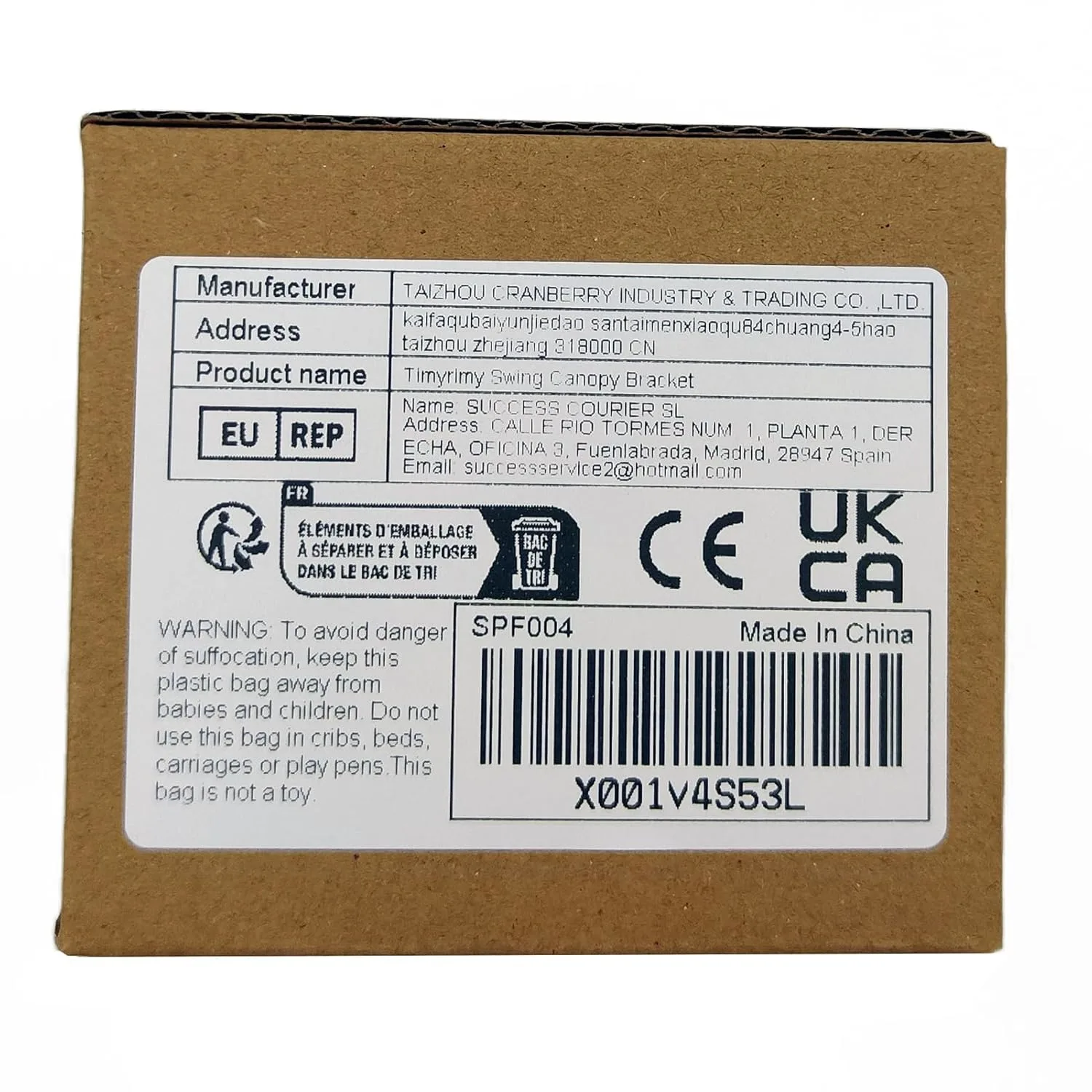 swing canopy bracket 2