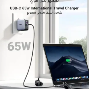 travel adapter usb charger 2