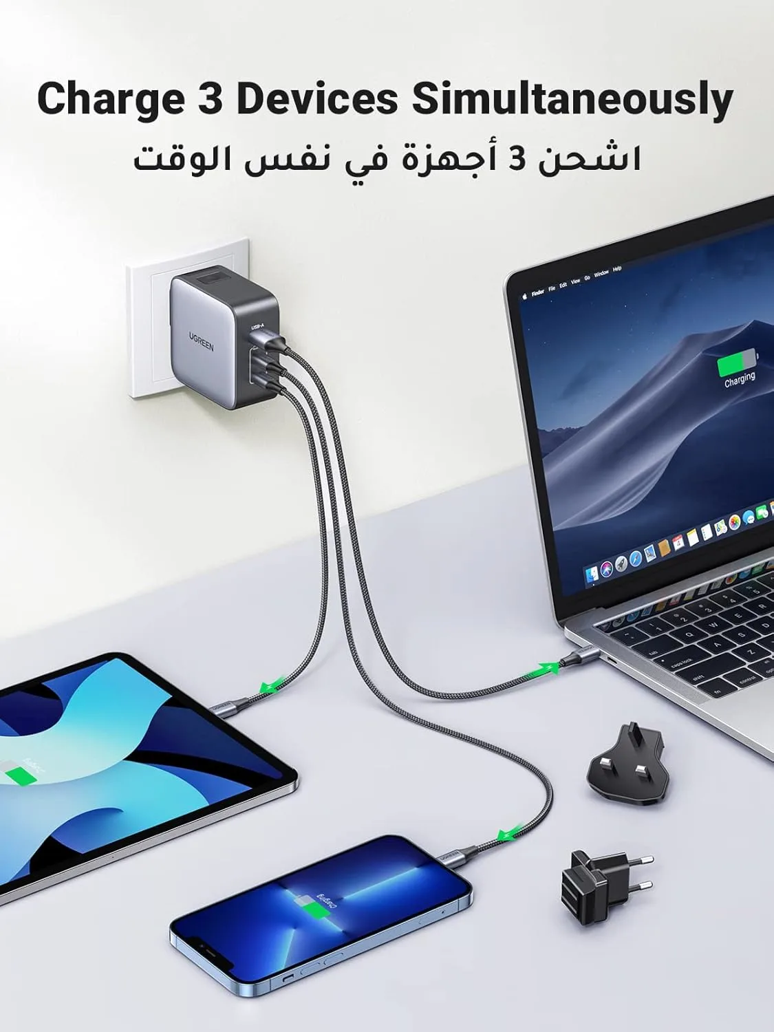 travel adapter usb charger 4