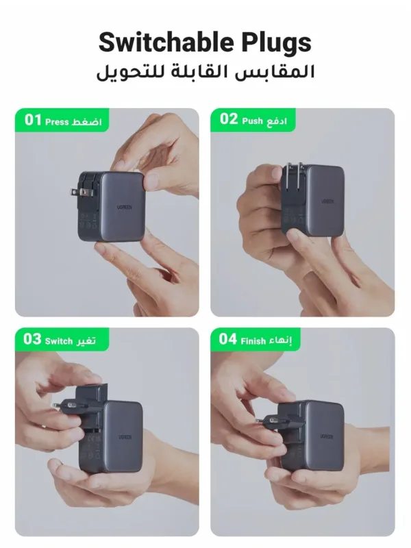 travel adapter usb charger 5