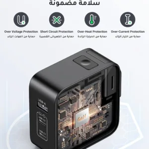 travel adapter usb charger 6