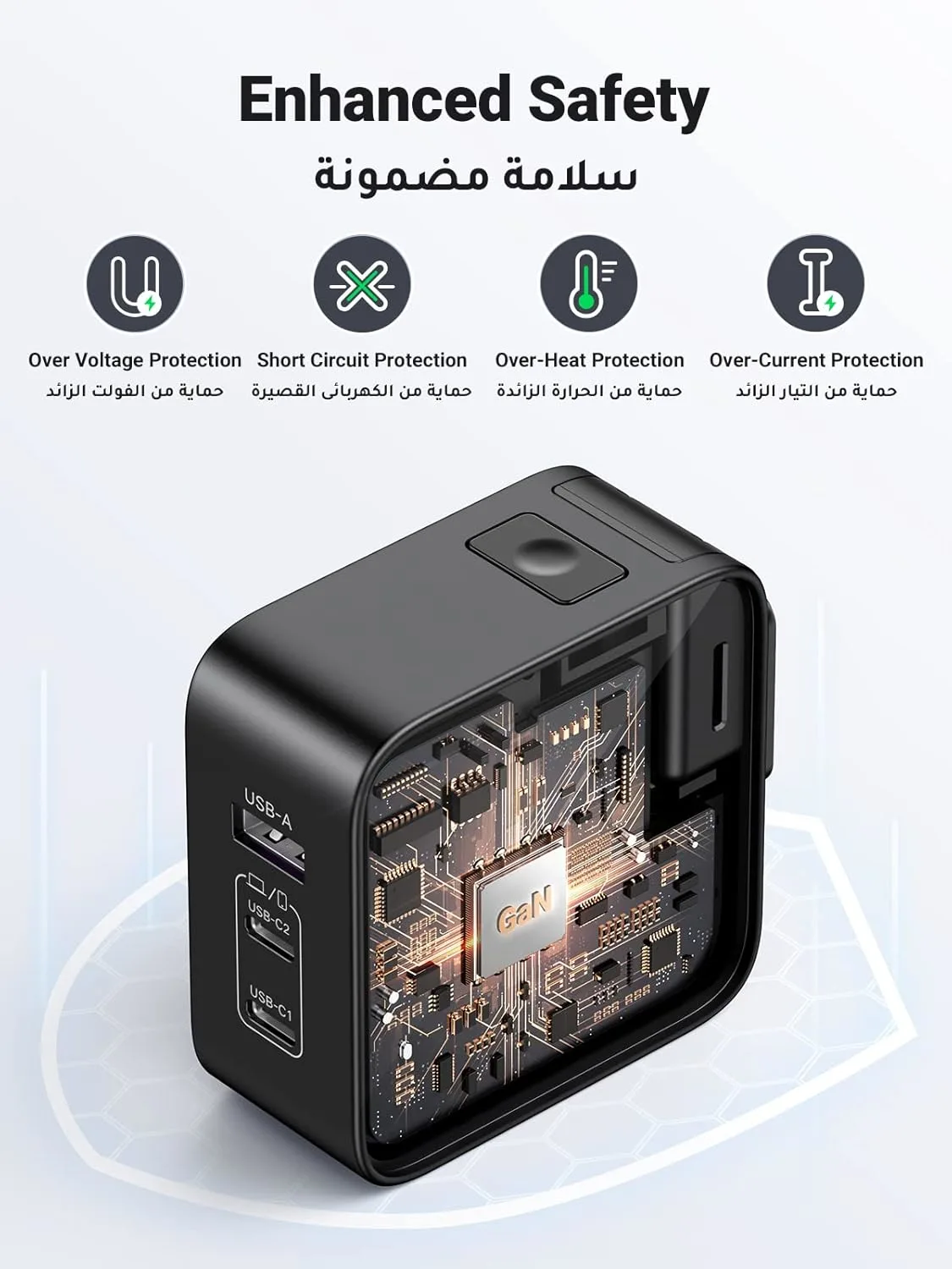 travel adapter usb charger 6