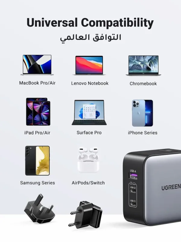 travel adapter usb charger 7