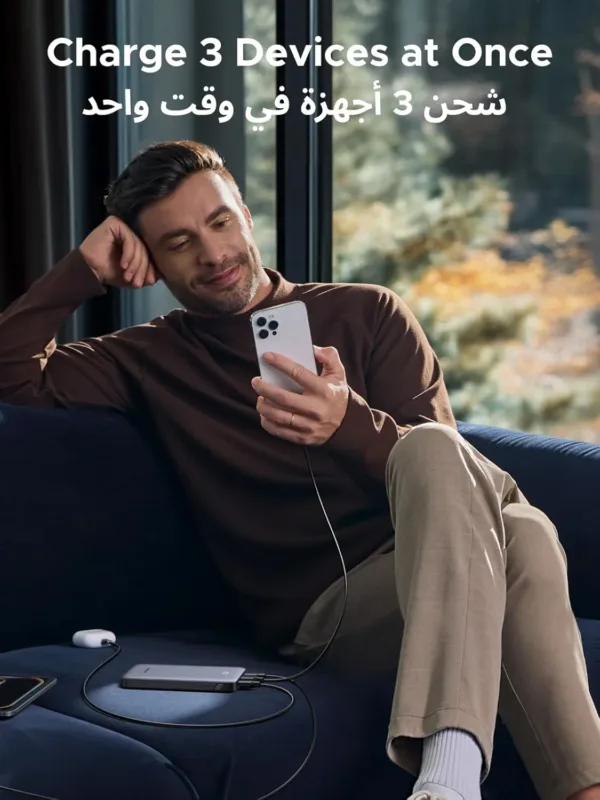 ugreen 10000mah power bank 2