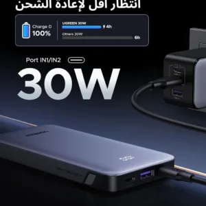 ugreen 10000mah power bank 3