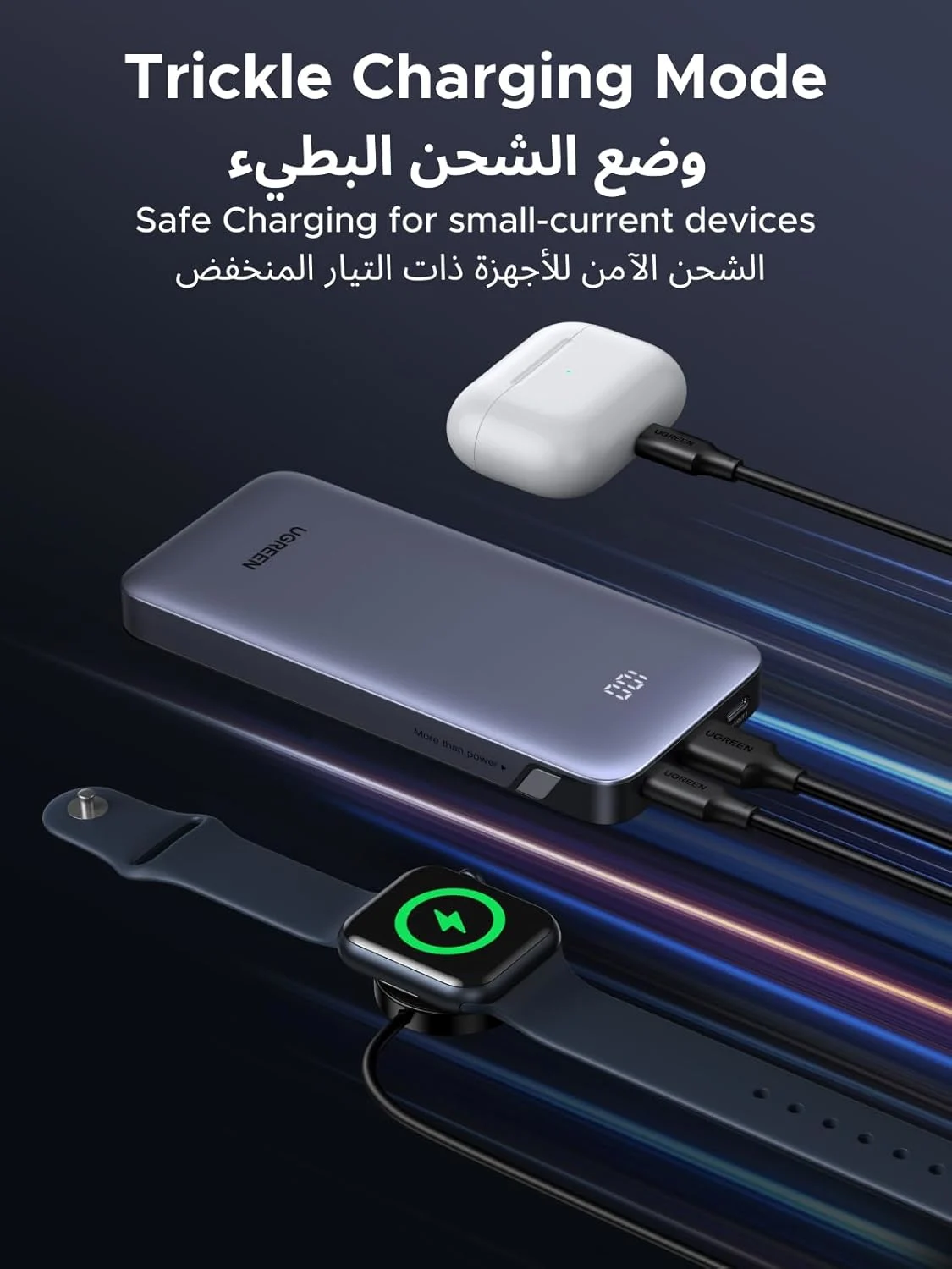 ugreen 10000mah power bank 6