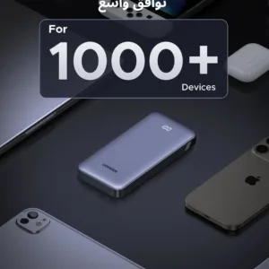 ugreen 10000mah power bank 7