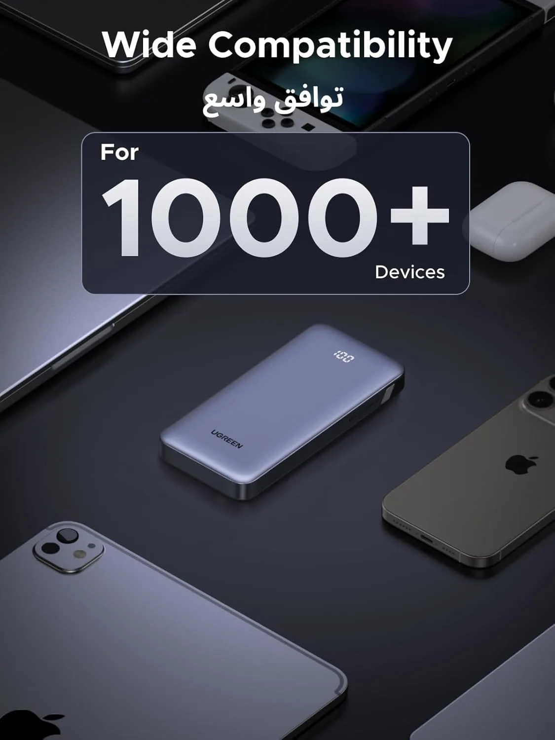 ugreen 10000mah power bank 7