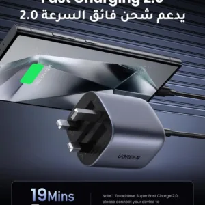 This UGREEN 65W USB C Charger features four ports, including three USB-C and one USB-A, and offers fast charging for multiple devices like laptops, tablets, and smartphones, showcasing its foldable design and broad compatibility.