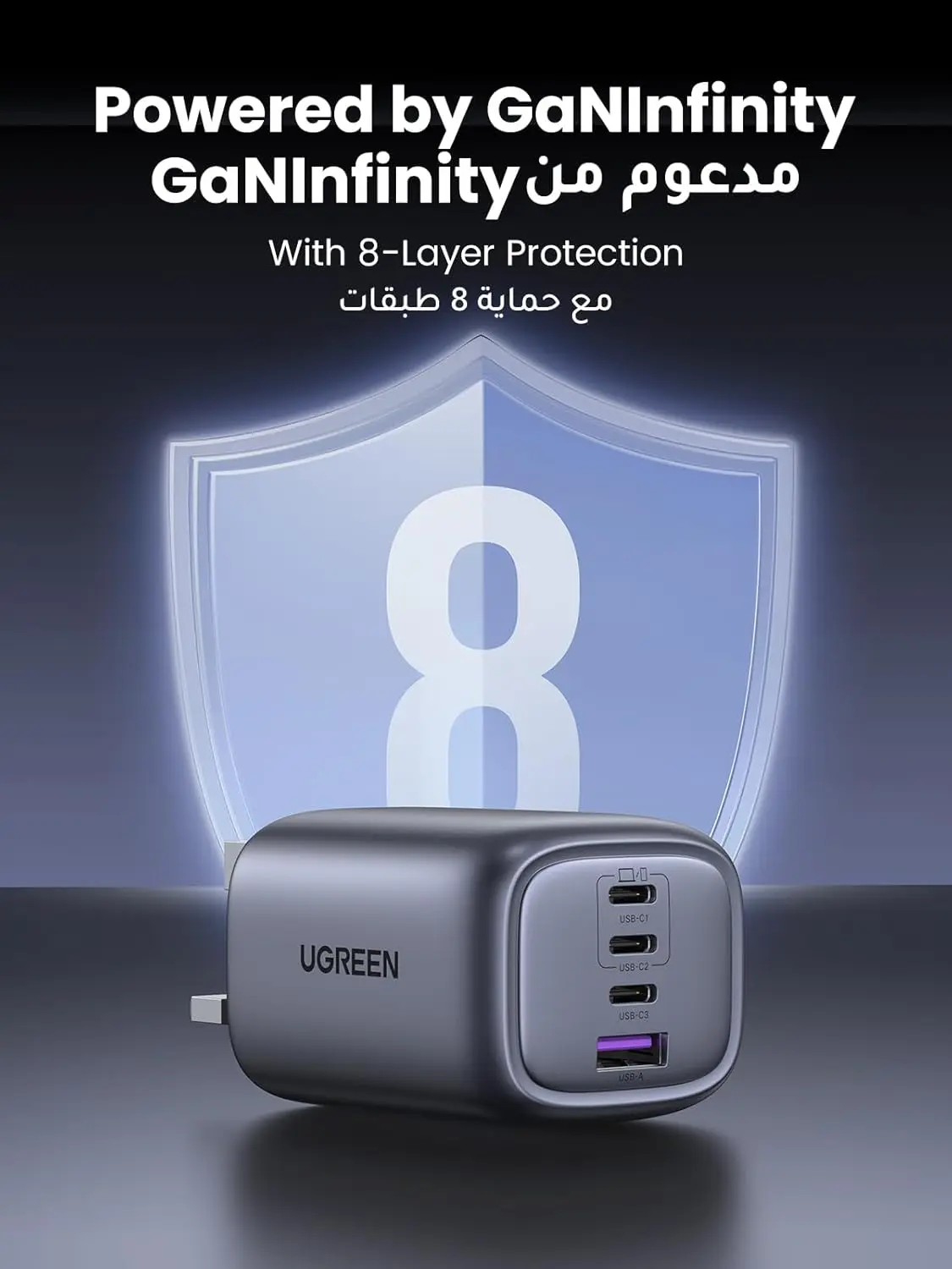 This UGREEN 65W USB C Charger features four ports, including three USB-C and one USB-A, and offers fast charging for multiple devices like laptops, tablets, and smartphones, showcasing its foldable design and broad compatibility.