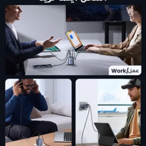 This UGREEN 65W USB C Charger features four ports, including three USB-C and one USB-A, and offers fast charging for multiple devices like laptops, tablets, and smartphones, showcasing its foldable design and broad compatibility.