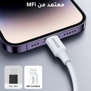 ugreen iphone charger cable 3