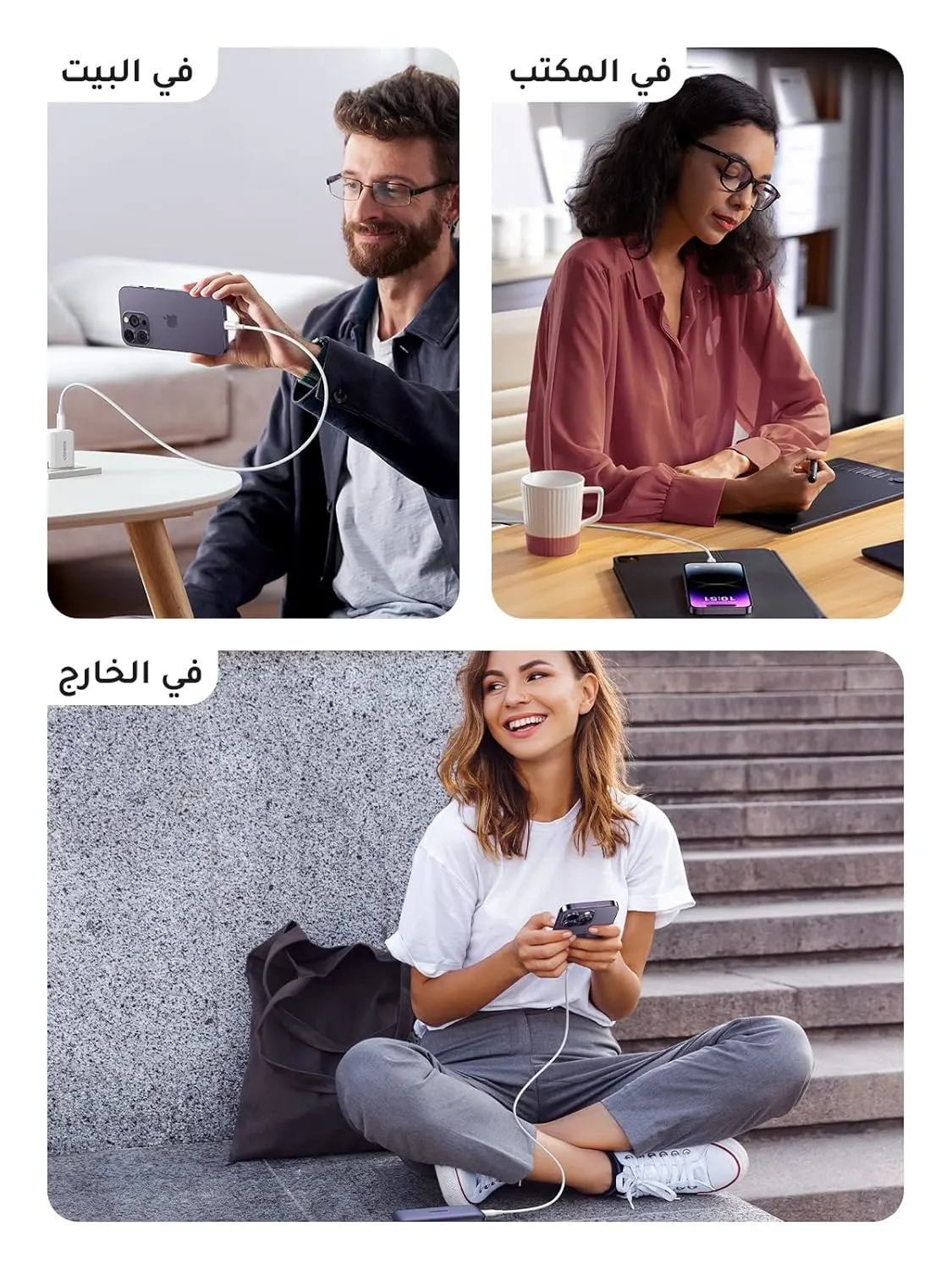 ugreen iphone charger cable 7