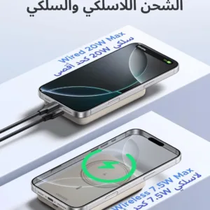 ugreen magsafe power bank 3