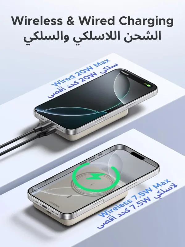 ugreen magsafe power bank 3