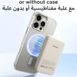 ugreen magsafe power bank 4