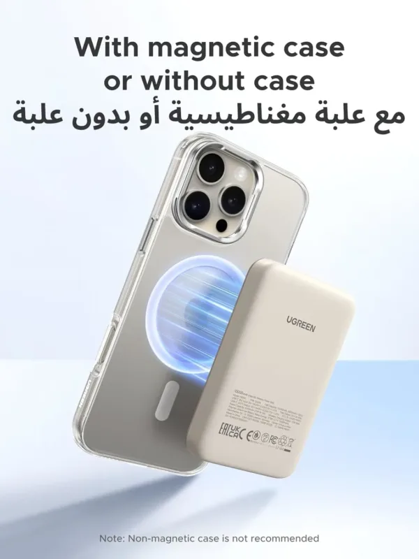 ugreen magsafe power bank 4
