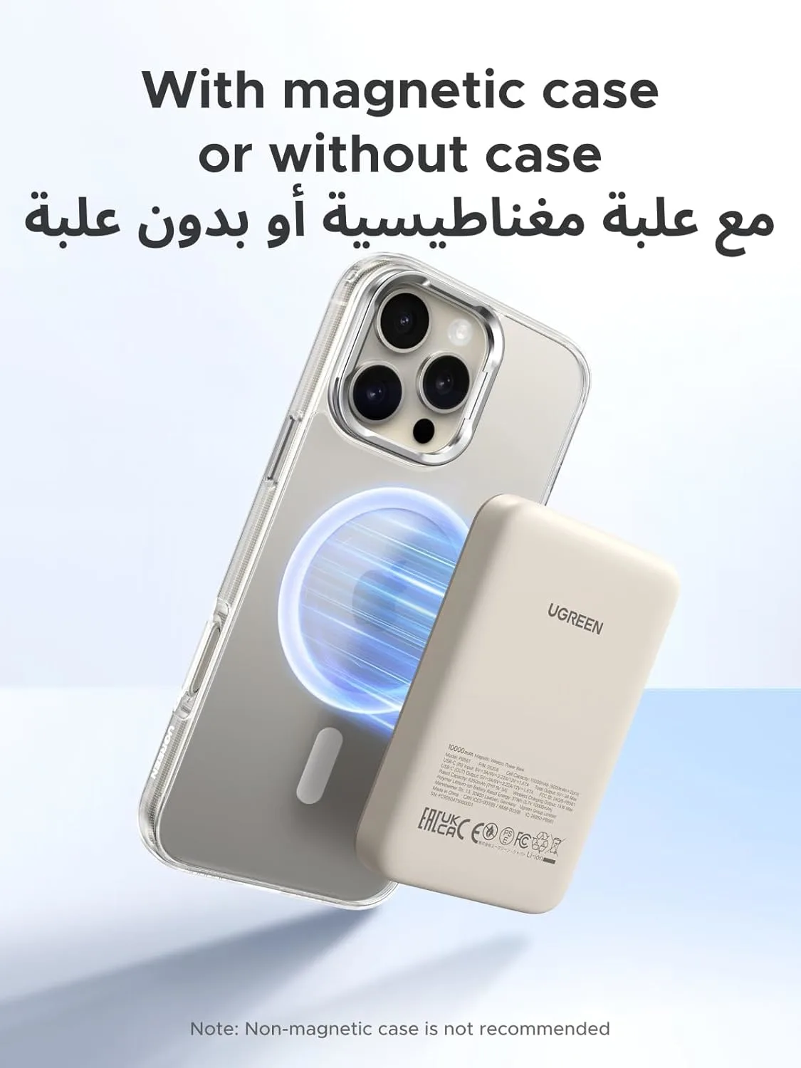 ugreen magsafe power bank 4