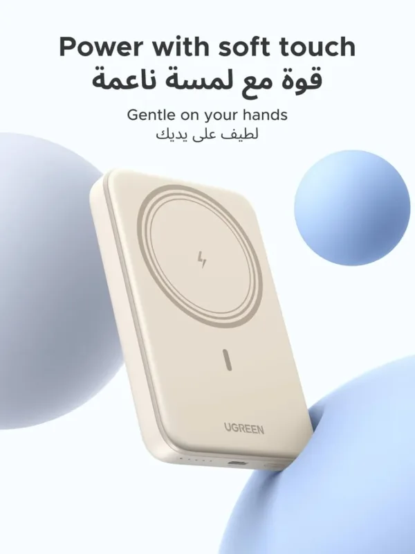 ugreen magsafe power bank 6