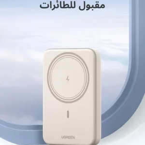 ugreen magsafe power bank 7