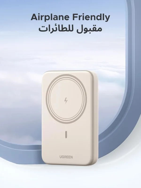 ugreen magsafe power bank 7