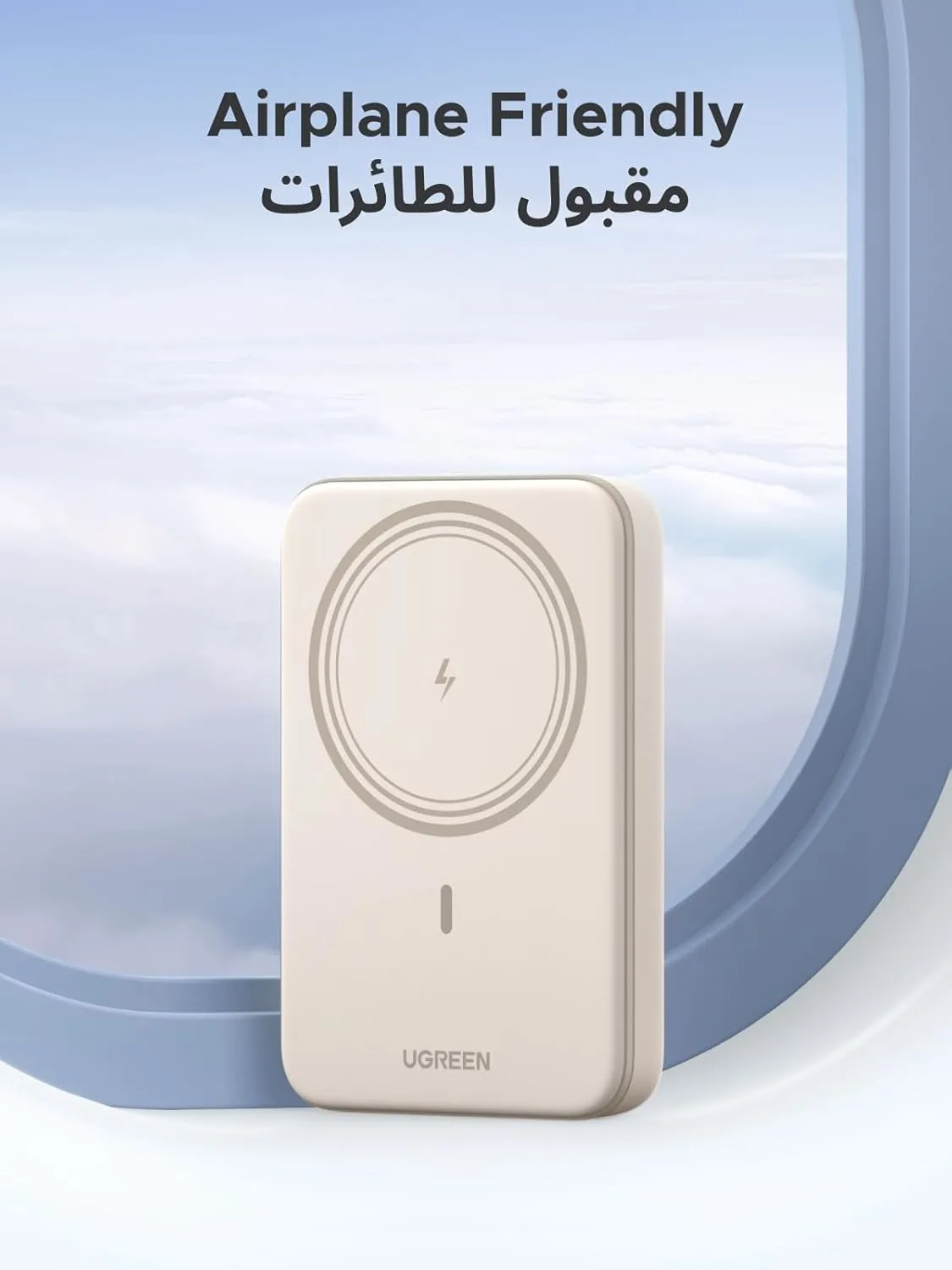 ugreen magsafe power bank 7