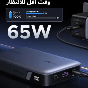 ugreen power bank 100w 5