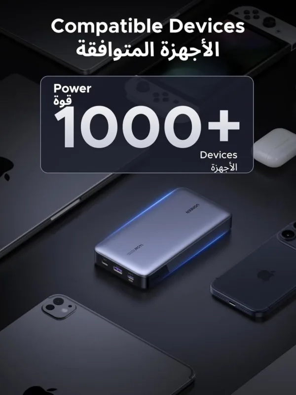 ugreen power bank 25000mah 2