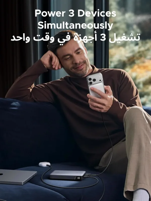 ugreen power bank 25000mah 4